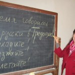 Anna Petanova