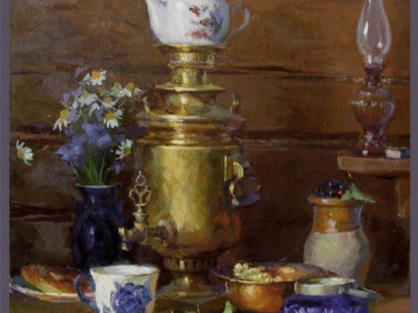 Samovar