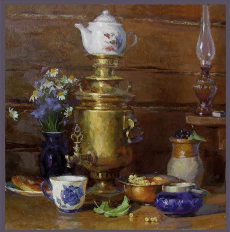 Samovar