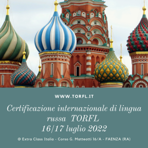 Torfl2022