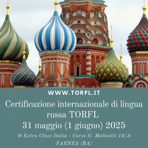 Torfl2025