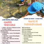 Flyer retro